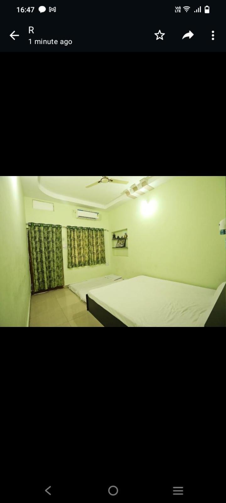 Shree Vinayak Guest House Ujjain Exterior foto